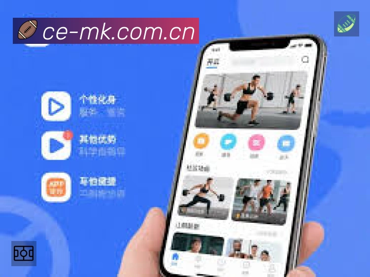 扫码下载MK体育官方App