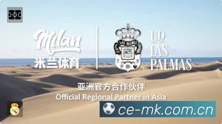 信息同步与入口统一展示