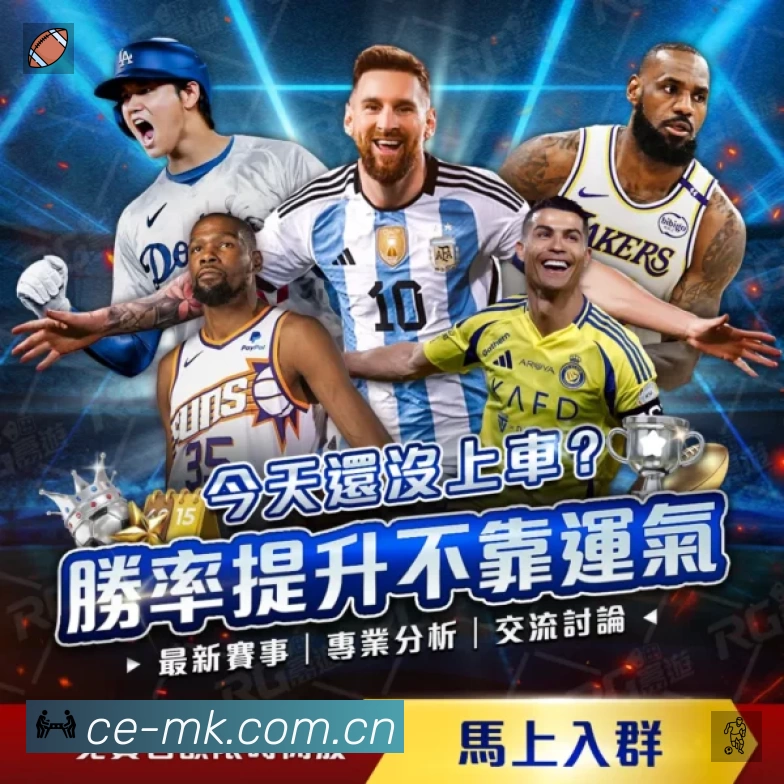 荣誉图K1